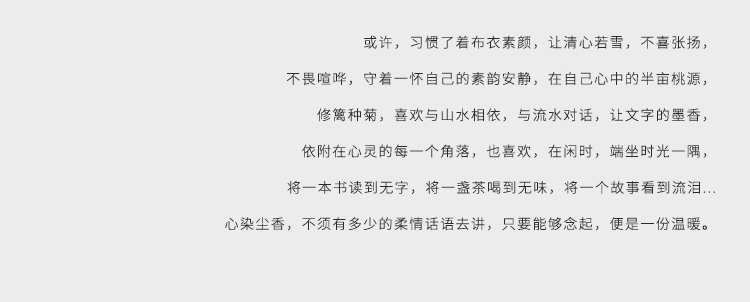 紫光檀簽字筆詳情_05.jpg