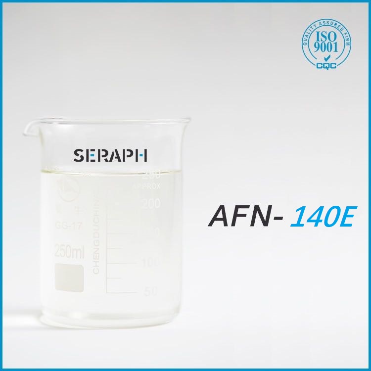 AFN-140E 復合型減水劑用消泡劑