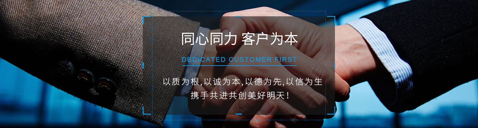 蘇州晟盟信息科技有限公司