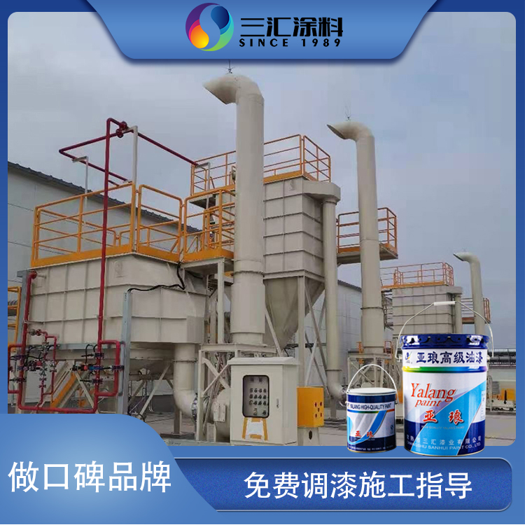 工業(yè)防腐涂料