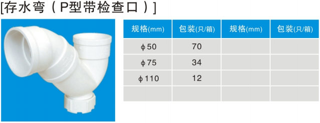 Pʹˮ䣨ڣ.jpg