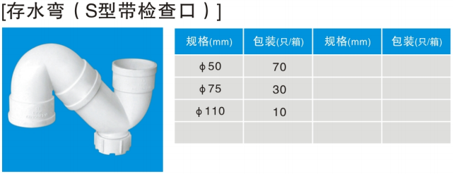 Sʹˮ䣨ڣ.jpg