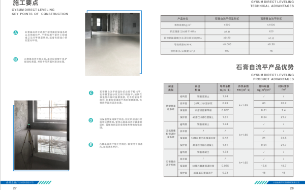 六盒宝典2025年最新版