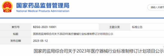 圖片3.png