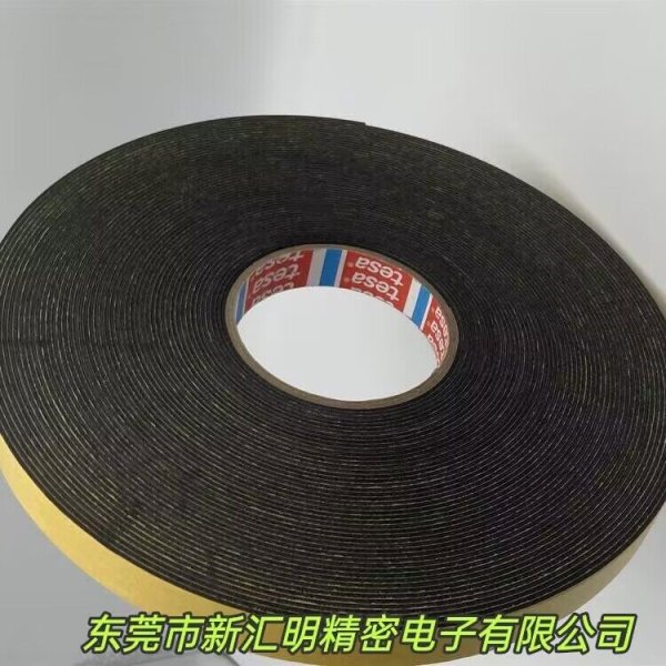 tesa 75620柔性黑色雙面丙烯酸泡棉膠帶