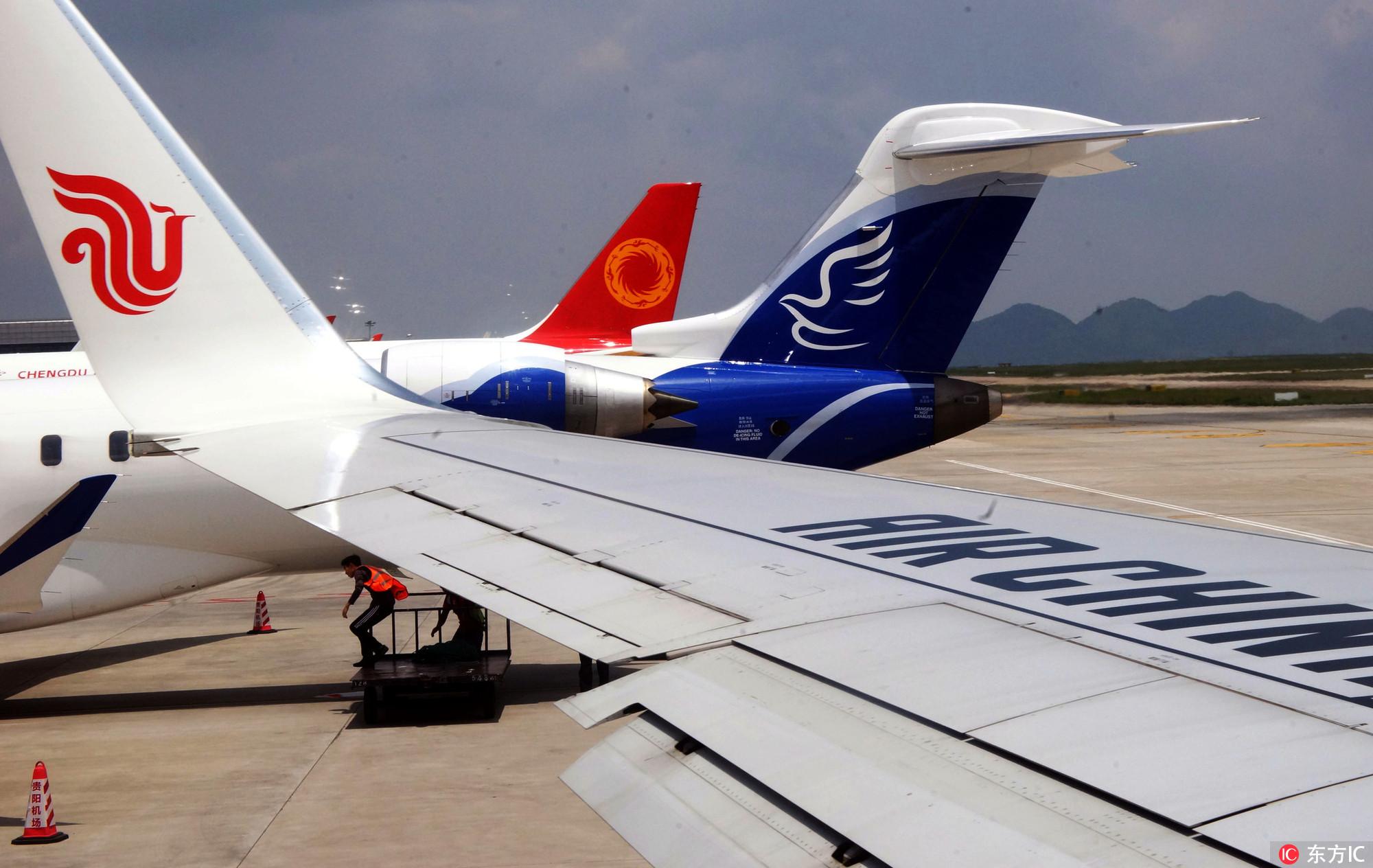 貴陽龍洞堡機場工程案例