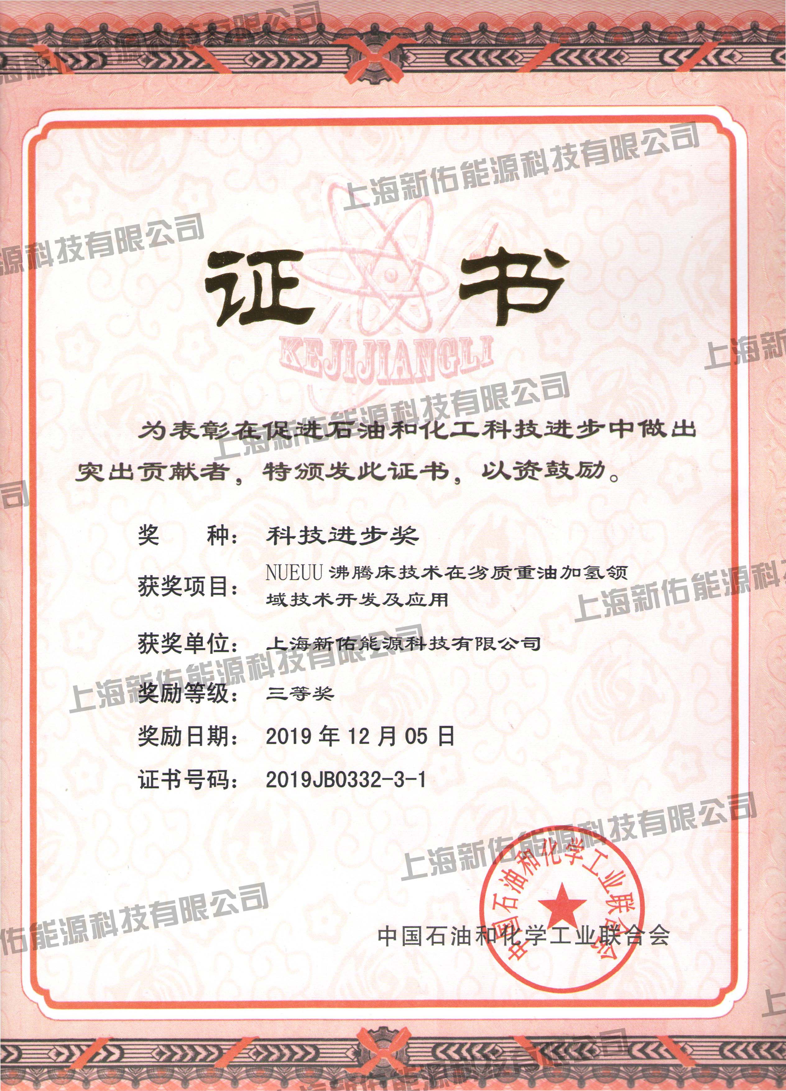 加水印 8025威尼斯.jpg