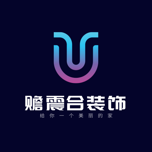 貴陽家裝高層次裝飾設(shè)計(jì)