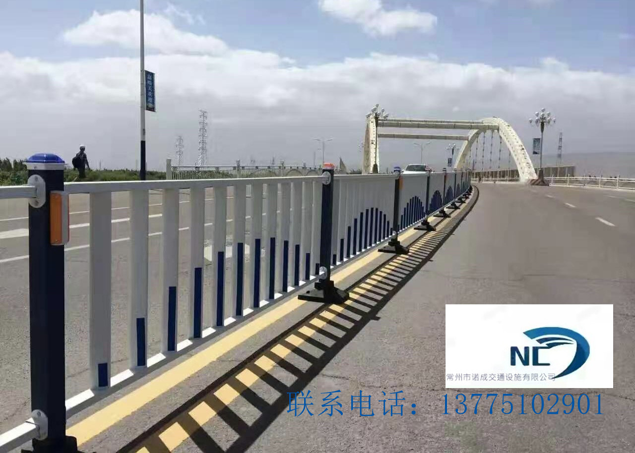 道路護(hù)欄