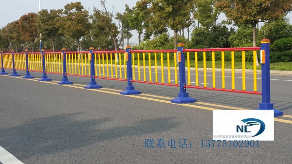 常規(guī)多彩護(hù)欄