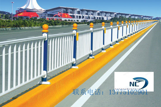 道路護(hù)欄