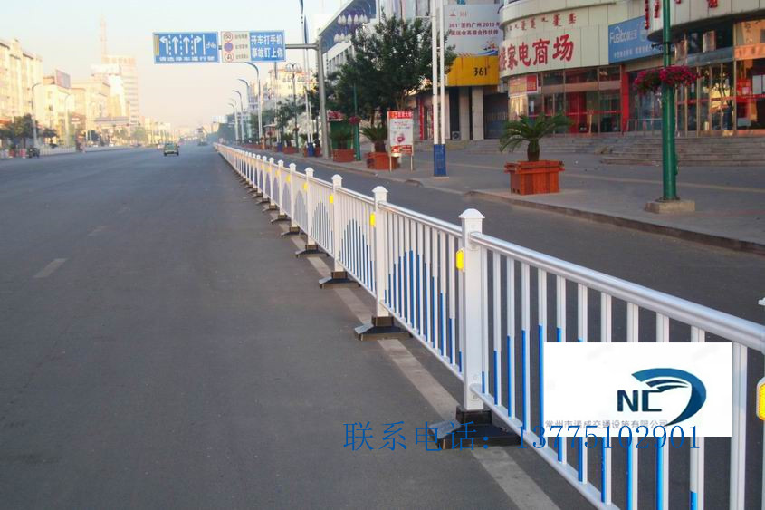 道路護(hù)欄