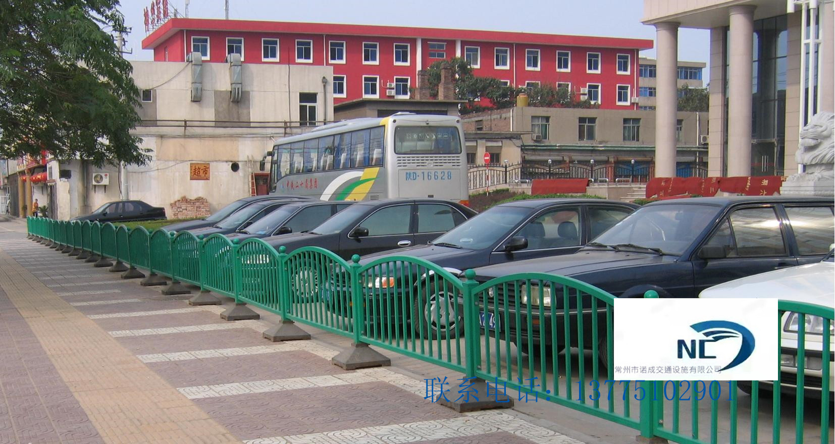 人車隔離.jpg