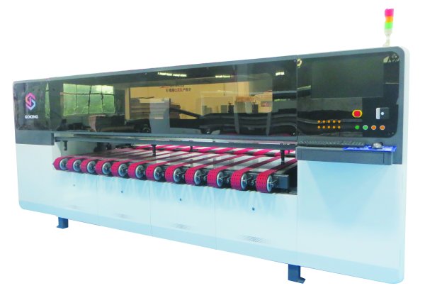 掃描型A型無版數碼印刷機