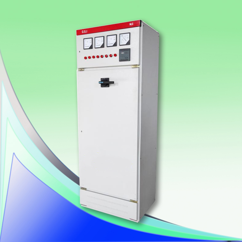 GGJ低壓無功功率補償裝置