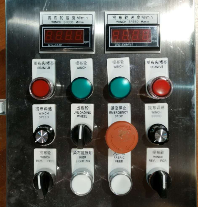 骏力分享：PLC控制系统的特点和应用领域