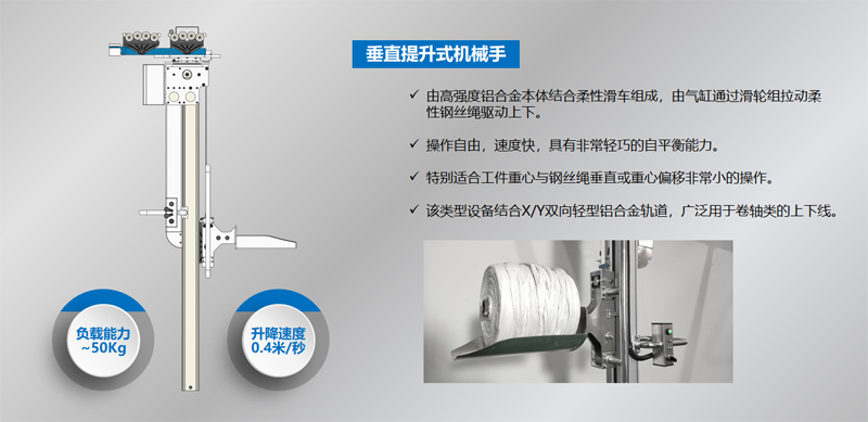 百度-詳情01.jpg