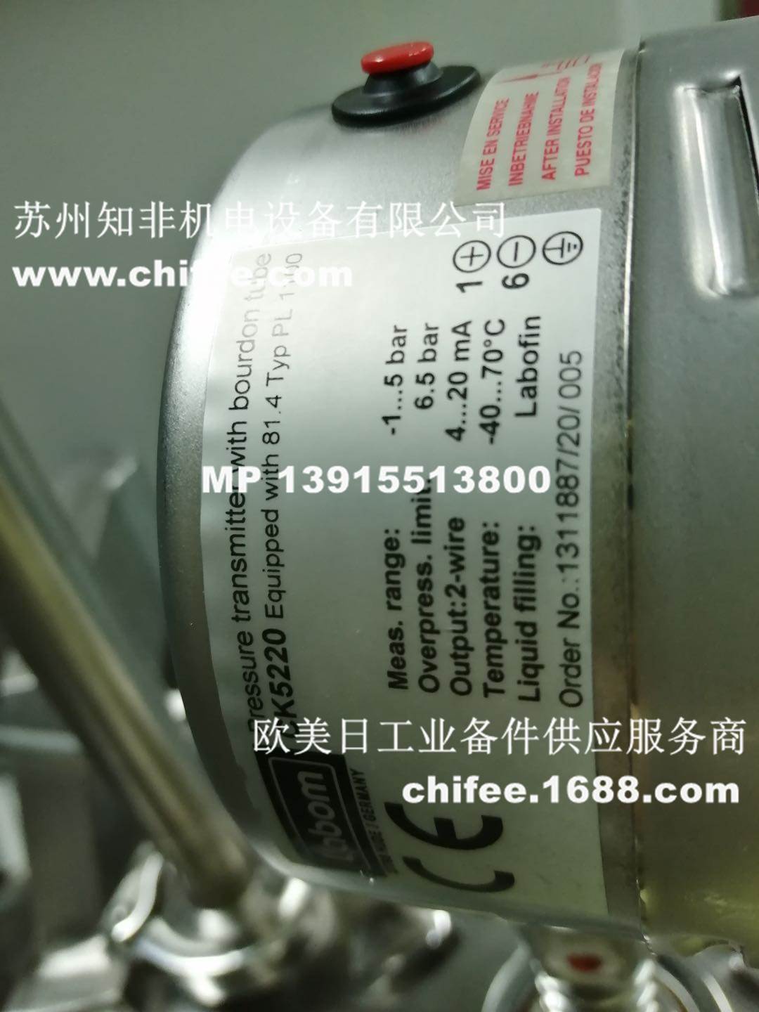 微信圖片_20201125135649.jpg