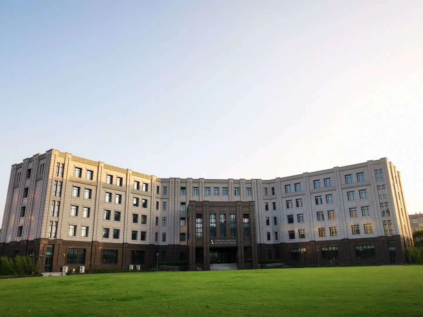 上海樸美家具復旦大學江灣校區(qū)科研樓辦公家具賞析