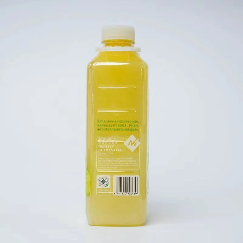 山姆小青檸汁飲料1L