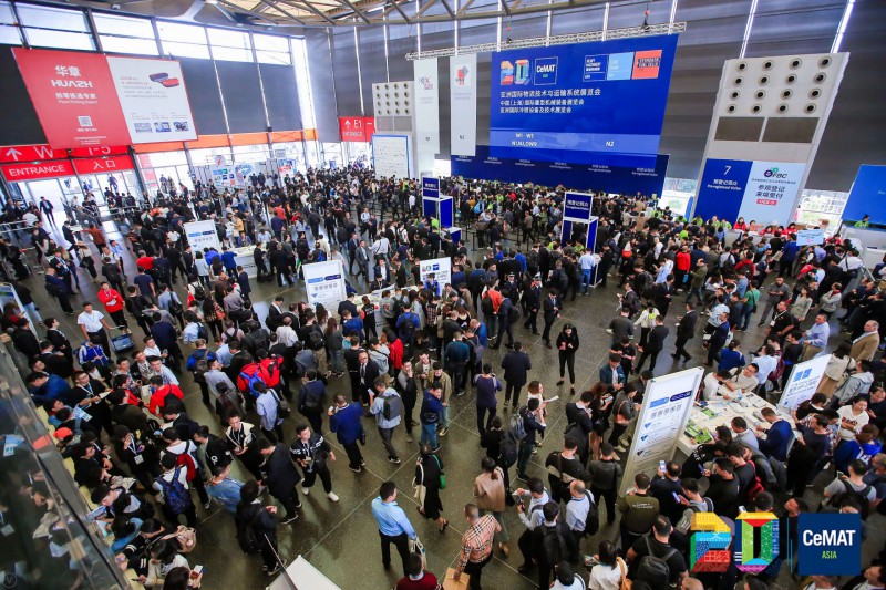 2020 亞洲國(guó)際物流技術(shù)與運(yùn)輸系統(tǒng)展覽會(huì)CeMAT2020