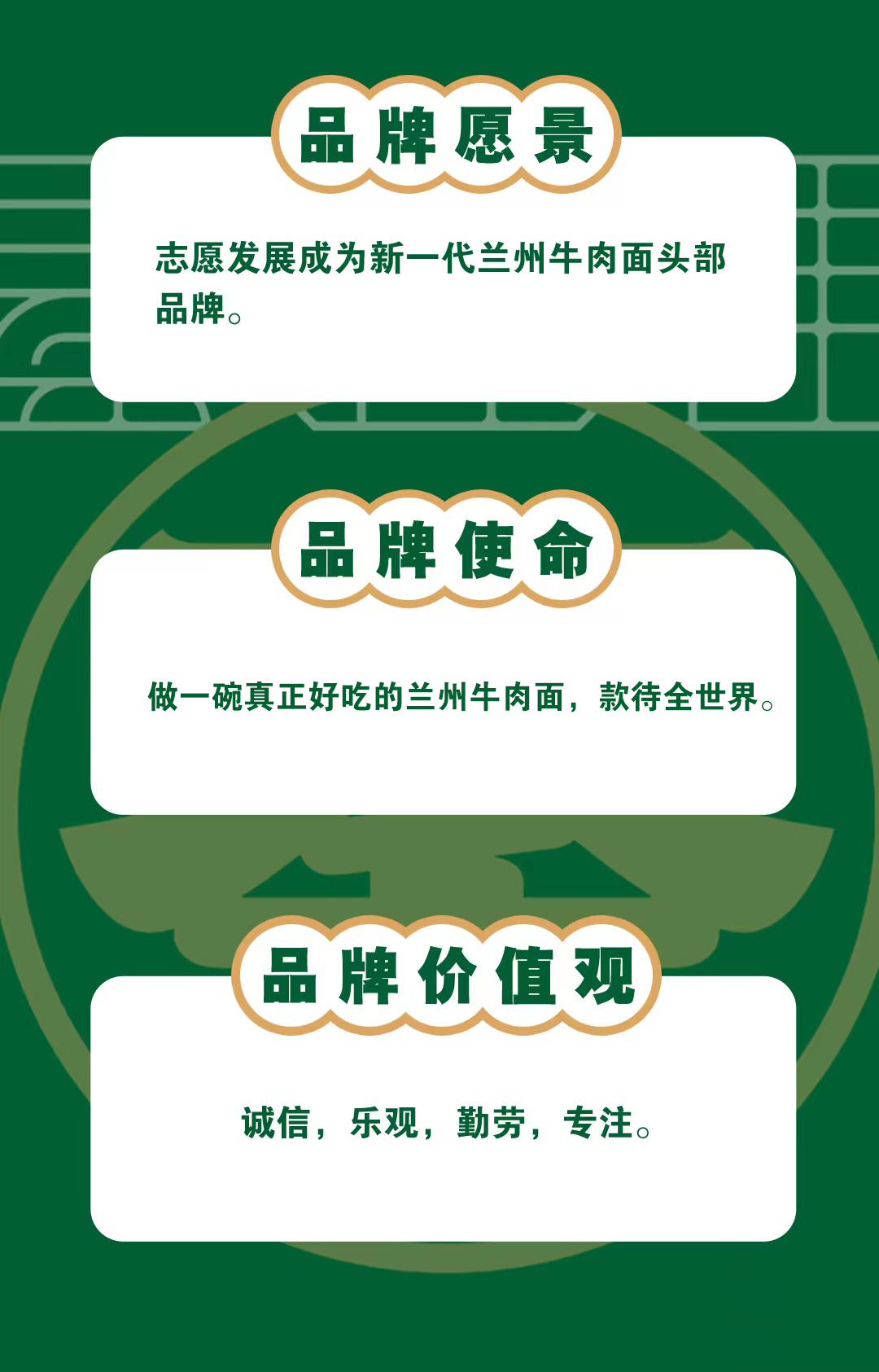 新澳网门票官方网站