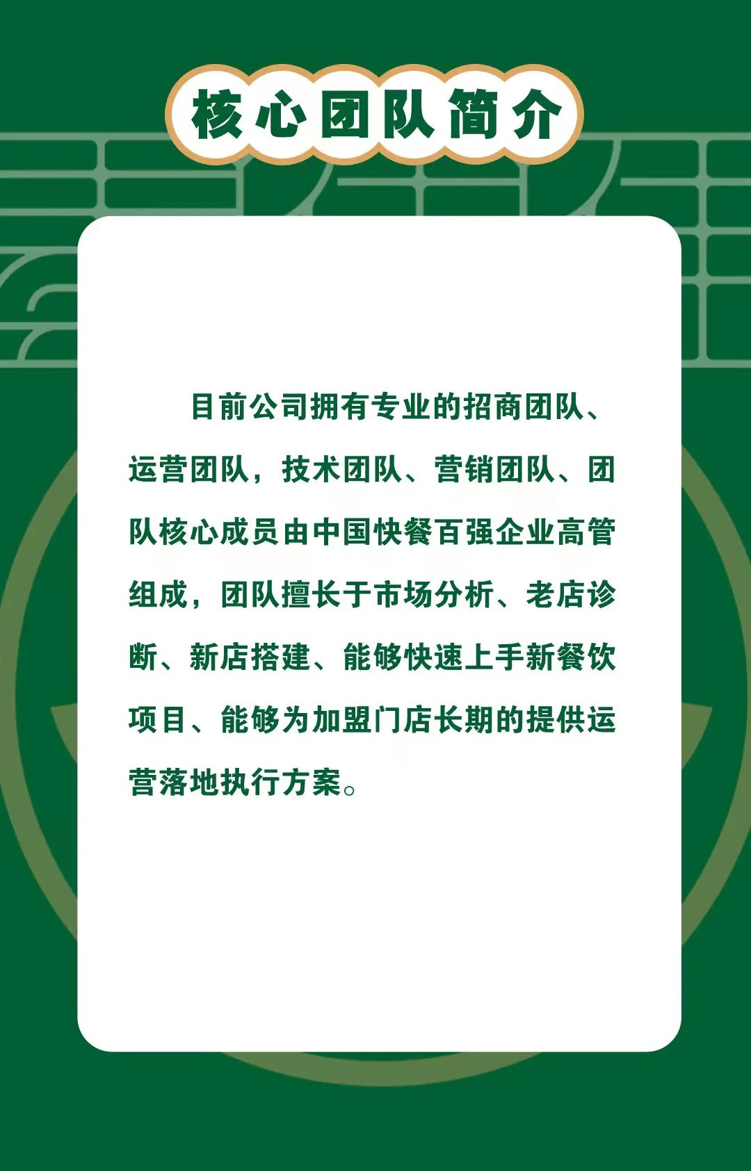 新澳网门票官方网站