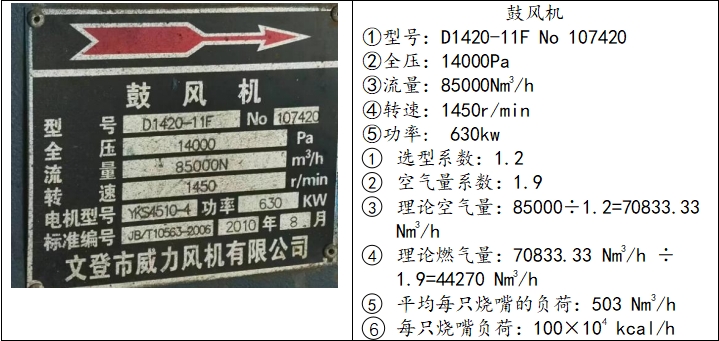 1688546414167(1).jpg
