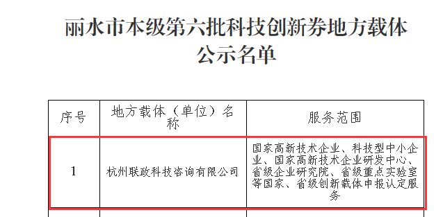 圖片2.png