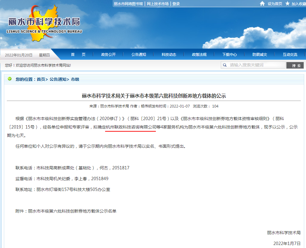圖片1.png