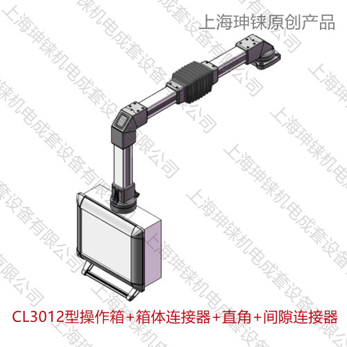 HS-60L型系列懸掛