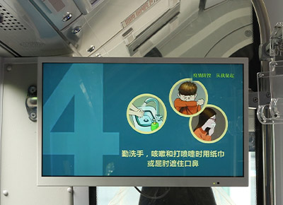 公交车载电视.jpg