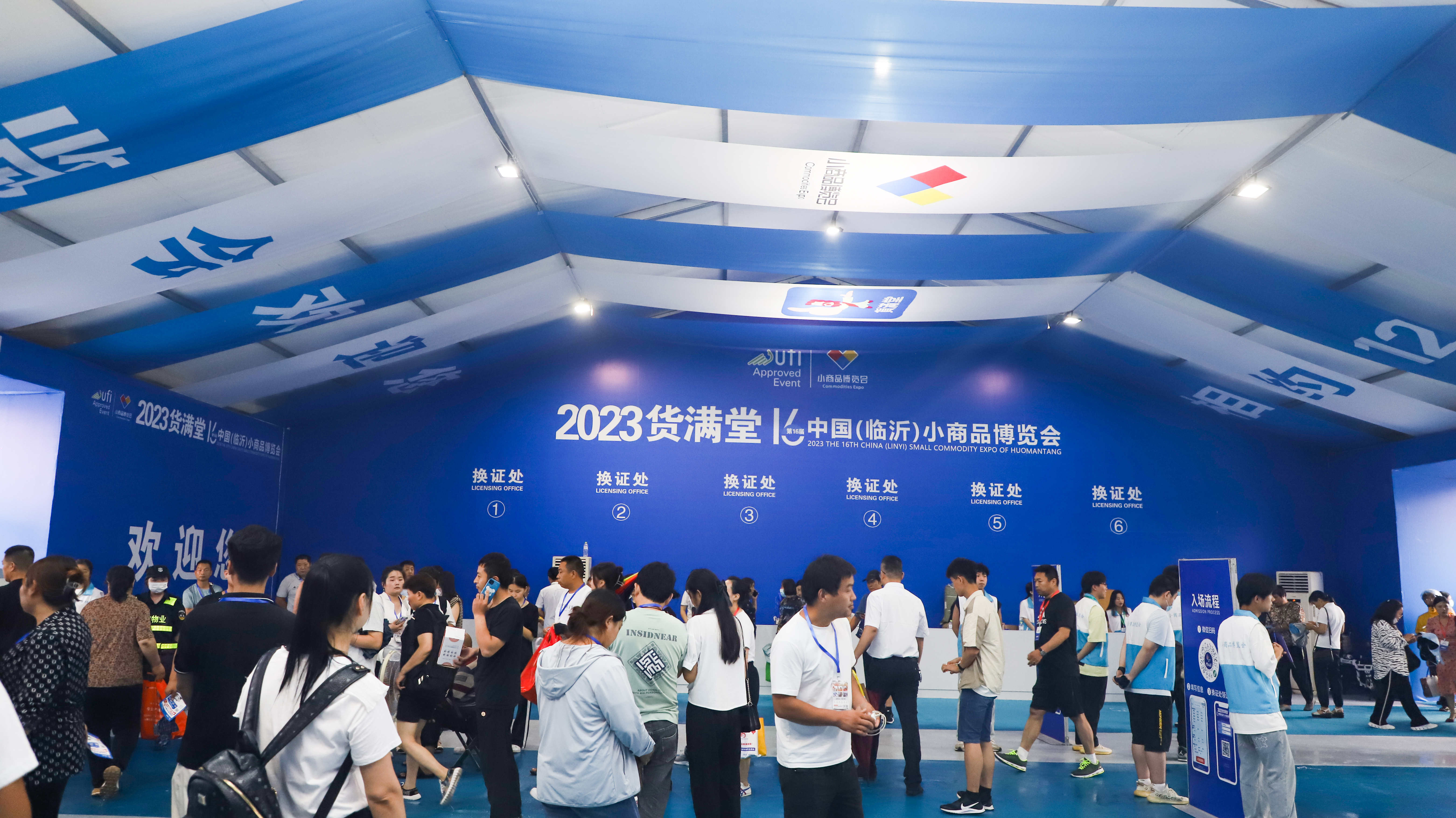 IMG_3818拷貝.jpg