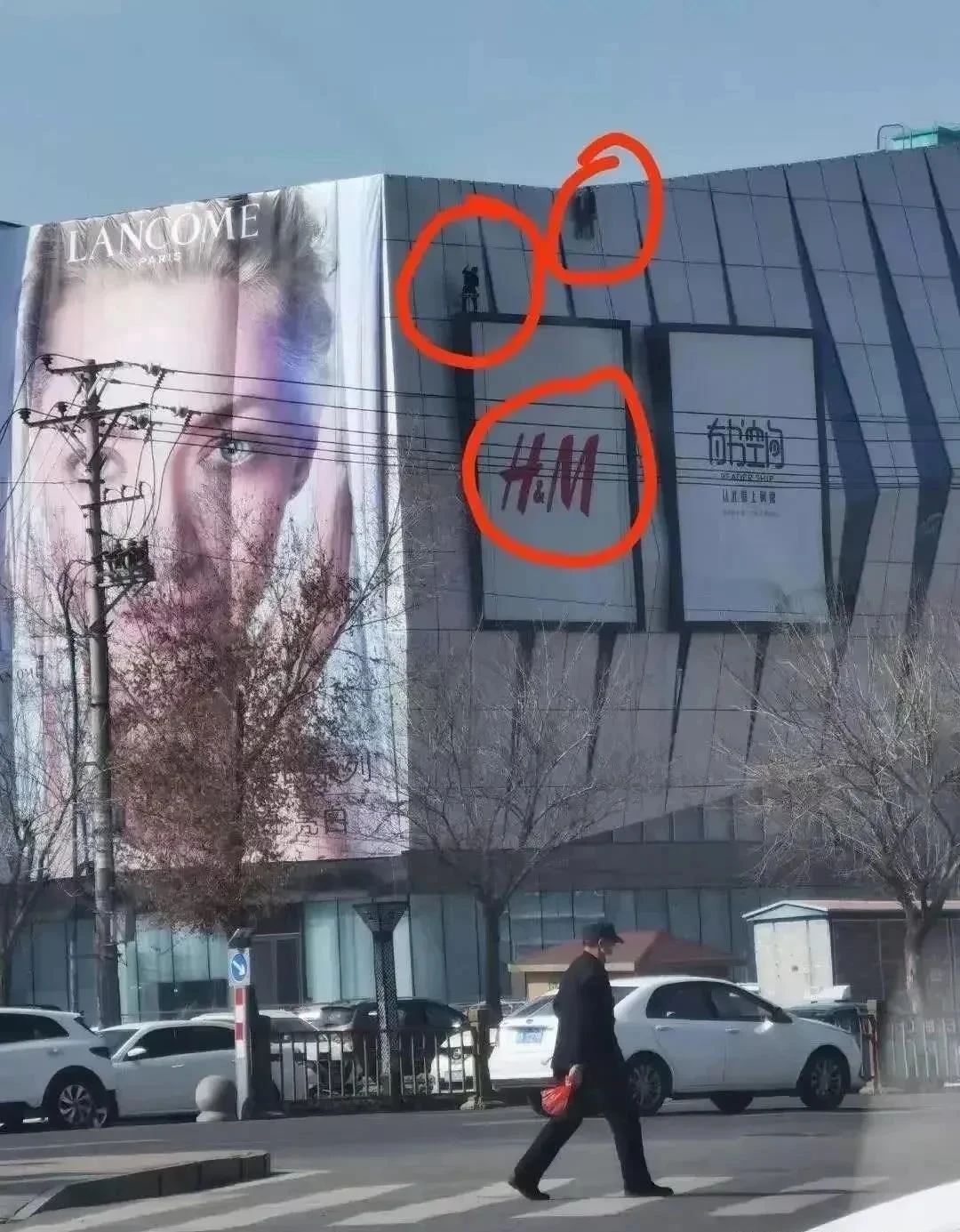 戶外照片 戶外照片