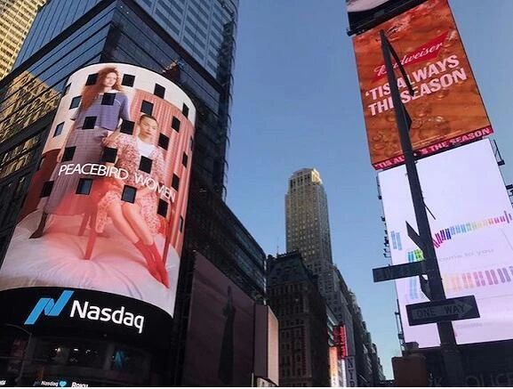 納斯達(dá)克展示圖片來源：好奇心日報