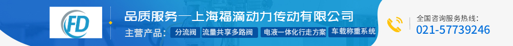 藍(lán)色簡(jiǎn)約五金軸承制品.png