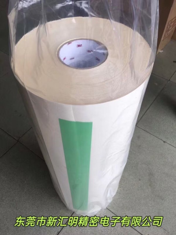 3M615/3M615S熱熔膠