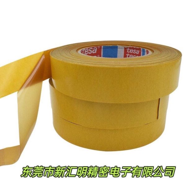 tesa 8454/tesa 8451/tesa 8464/tesa 8466熱熔膠帶