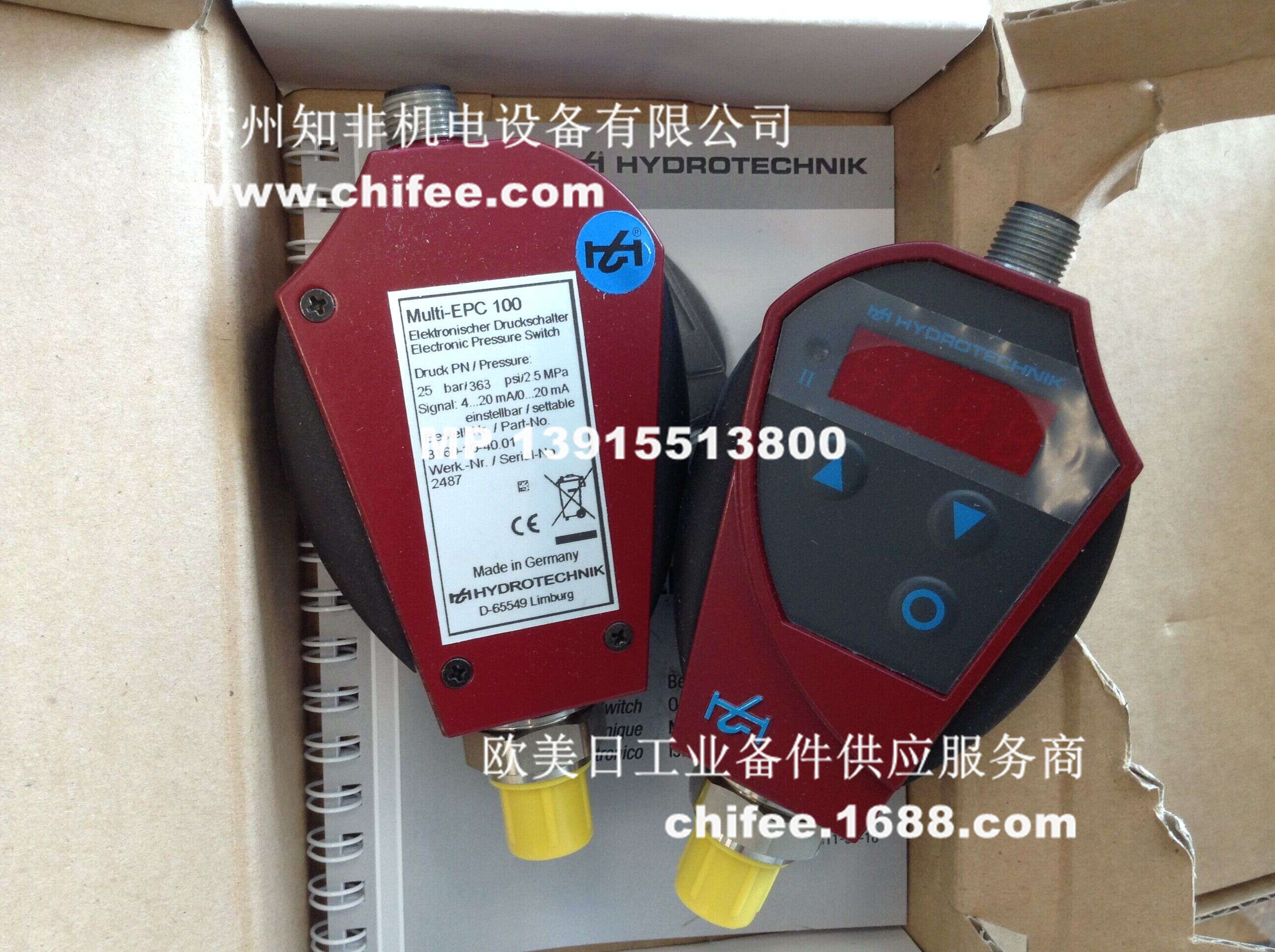 HYDROTECHNIK和德尼科Mutli-EPC 100多功能數(shù)顯表.jpg
