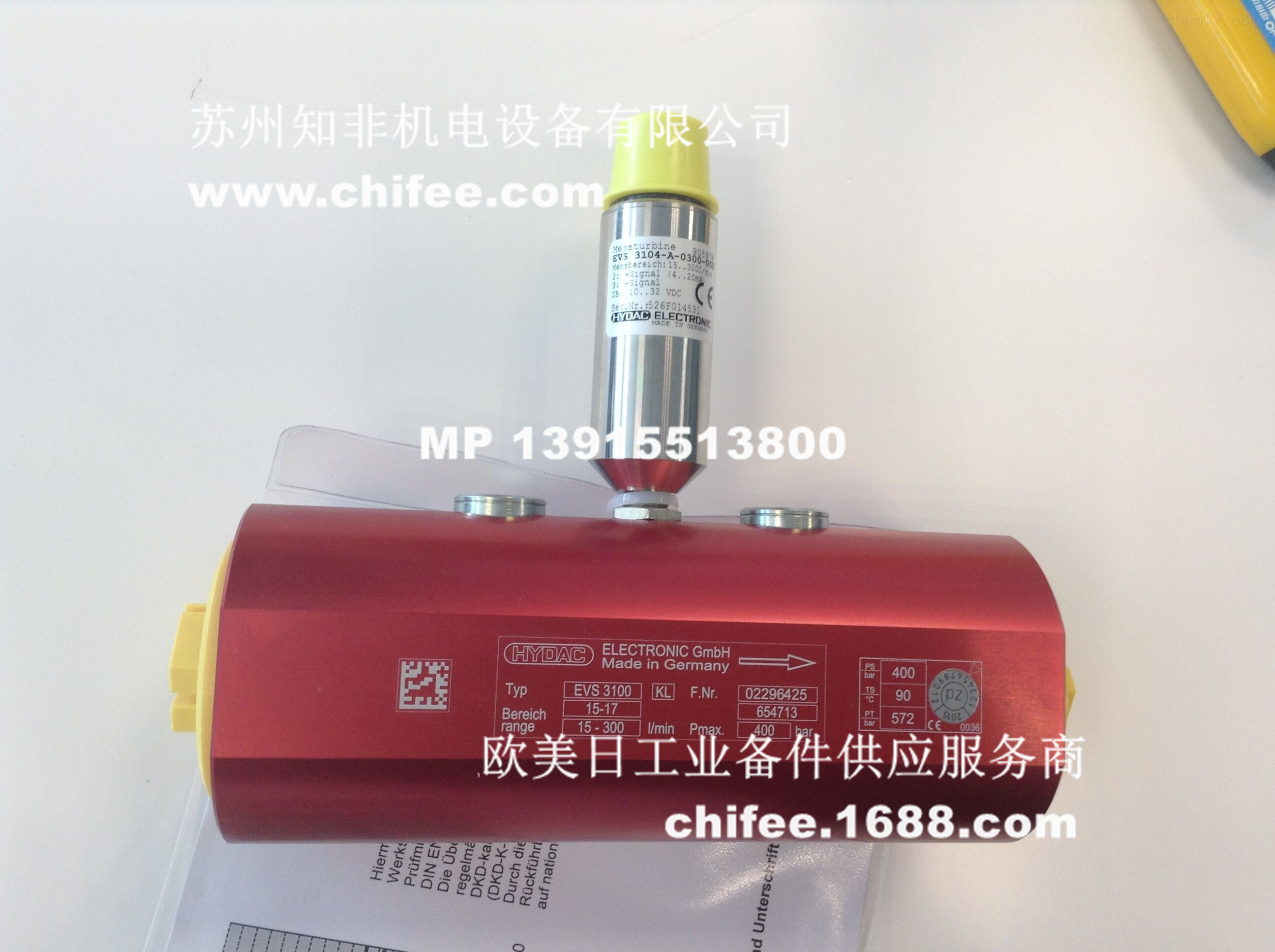 EVS3100.jpg EVS3100.jpg