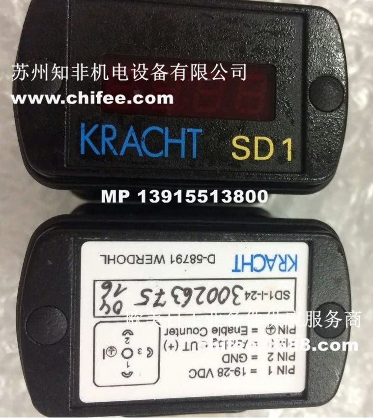 德國KRACHT克拉克SD1-I-24流量指示器.jpg 德國KRACHT克拉克SD1-I-24流量指示器.jpg