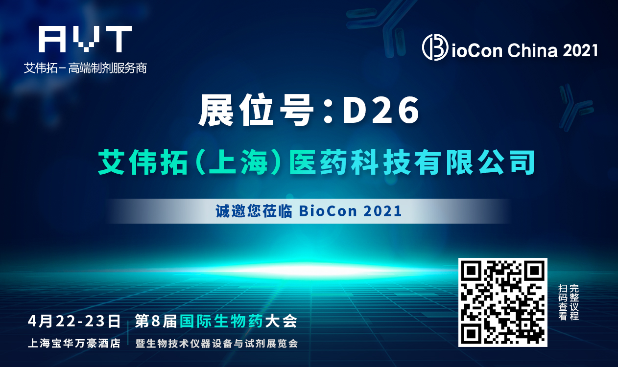 微信圖片_20210415110524.jpg