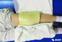 多功能恒溫蠟療機(jī)系列4