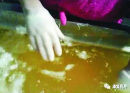 全自動泥蠟療治療儀