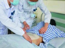 多功能恒溫蠟療機(jī)系列4