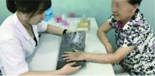 多功能恒溫蠟療機(jī)系列2