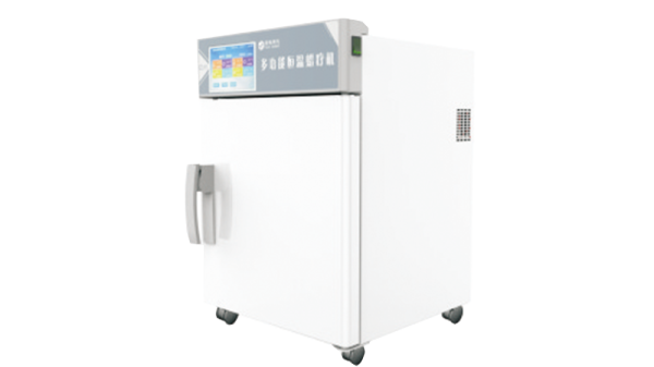 全自動(dòng)泥蠟療治療儀