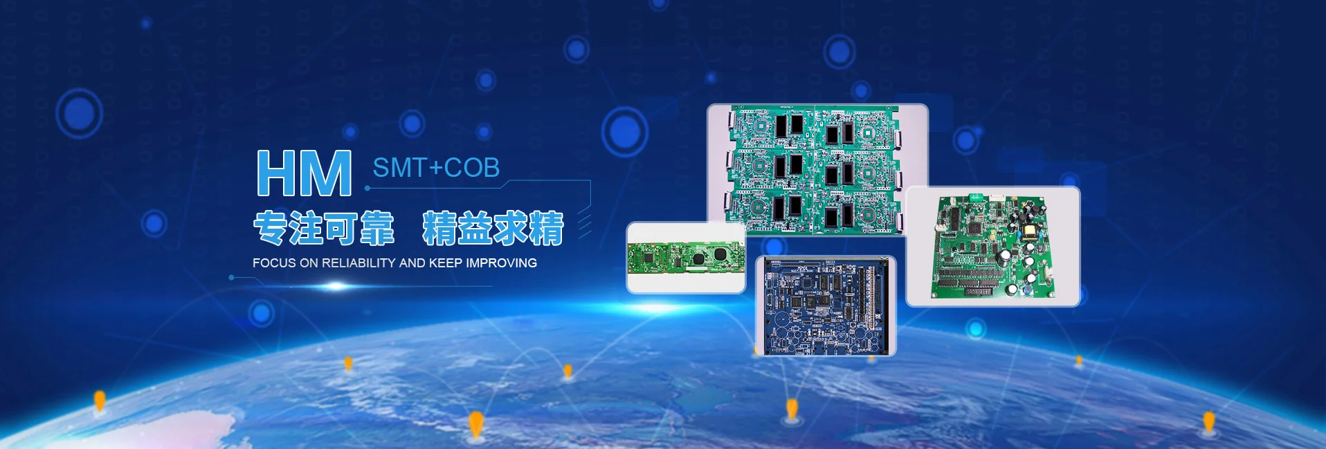 中山 smt 貼片加工廠：15 年深耕打造電子制造可靠伙伴