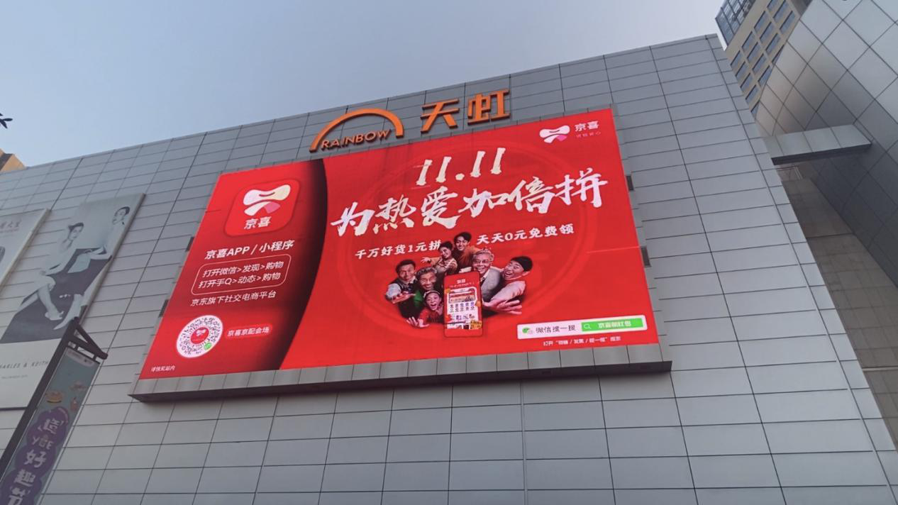 圖片3.png 圖片3.png