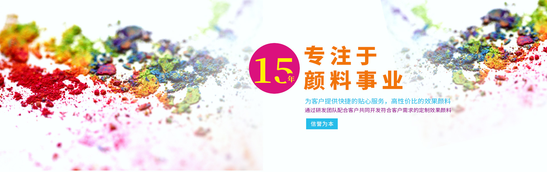 江西美凱樂(lè)新材料科技有限公司